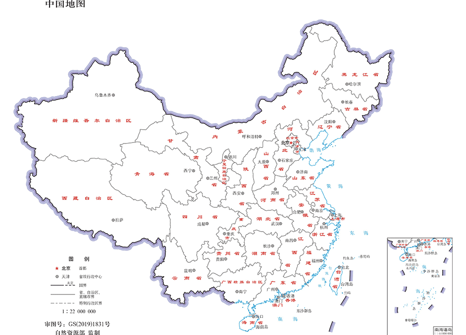 尊龙凯时官网(中国游)首页